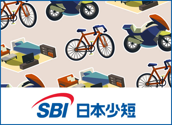 SBI日本少短